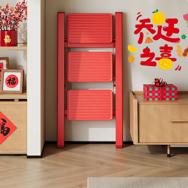 格美居梯子家用折叠人字梯