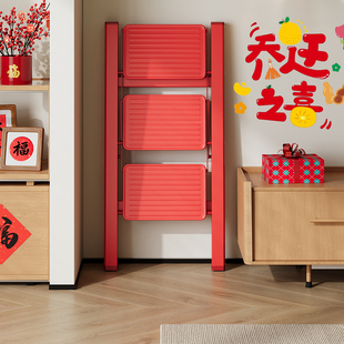 格美居乔迁梯子家用折叠梯三四步多功能加厚人字梯搬家登高楼梯凳