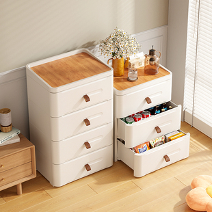 格美居现代简约多层小柜子抽屉式收纳柜储物床头柜客厅卧室置物柜