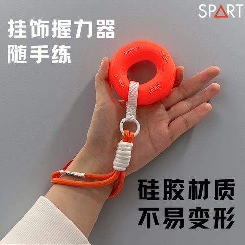 解压神器双向握力器手指训练康复