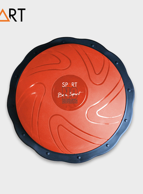 SPART健身平衡半球波速球半圆加厚瑜伽球减肥健身康复训练按摩球