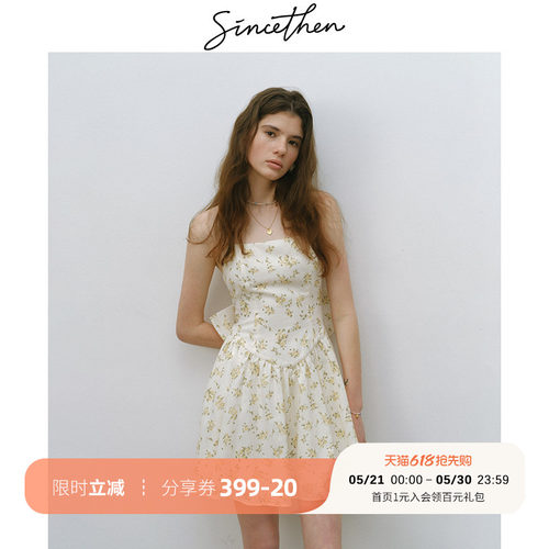 sincethen法式复古连衣裙a字短裙