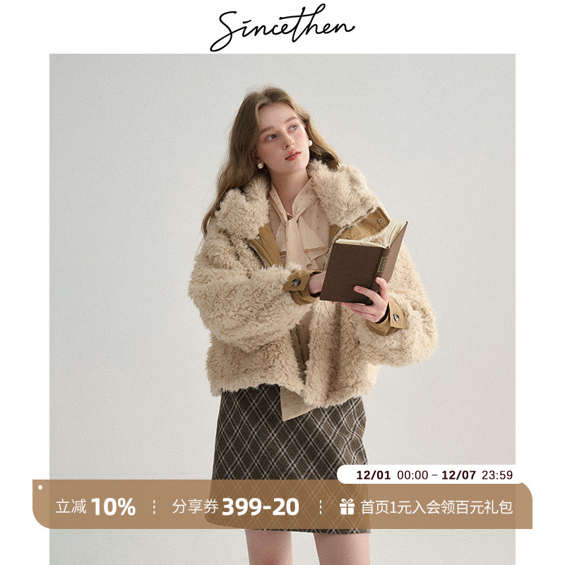 sincethen法式连帽短款外套女冬