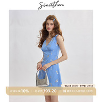 sincethen法式吊帶裙海邊度假裙