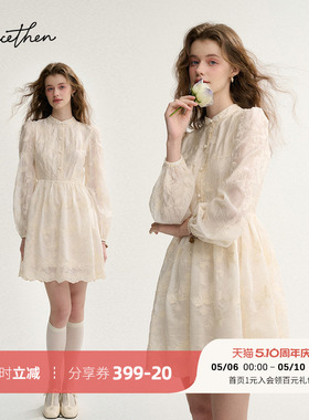 sincethen 白色长袖连衣裙法式白裙穿搭裙子秋冬小个子礼服女秋季