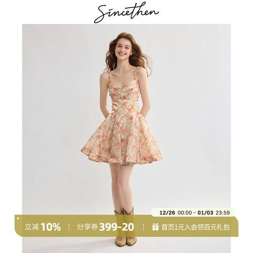 sincethen法式吊带裙复古碎花裙