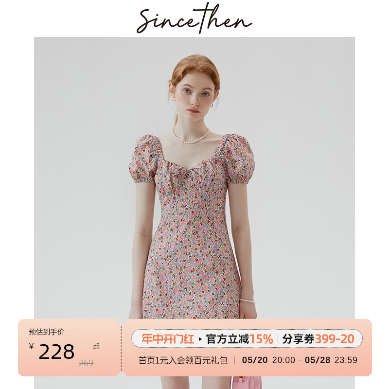 sincethen 法式连衣裙夏季裙子小个子短款碎花裙粉色短裙女夏新款