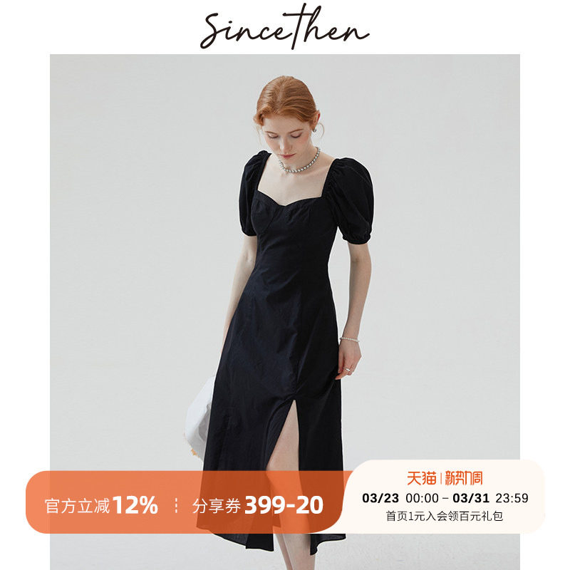 sincethen 黑色连衣裙赫本风长裙小方领黑裙法式裙子茶歇裙女夏季
