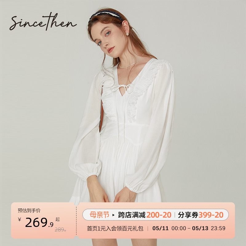 sincethen法式白色长袖连衣裙女