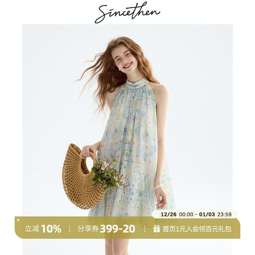 sincethen碎花连衣裙挂脖吊带裙度假穿搭高级感短裙小裙子女夏季