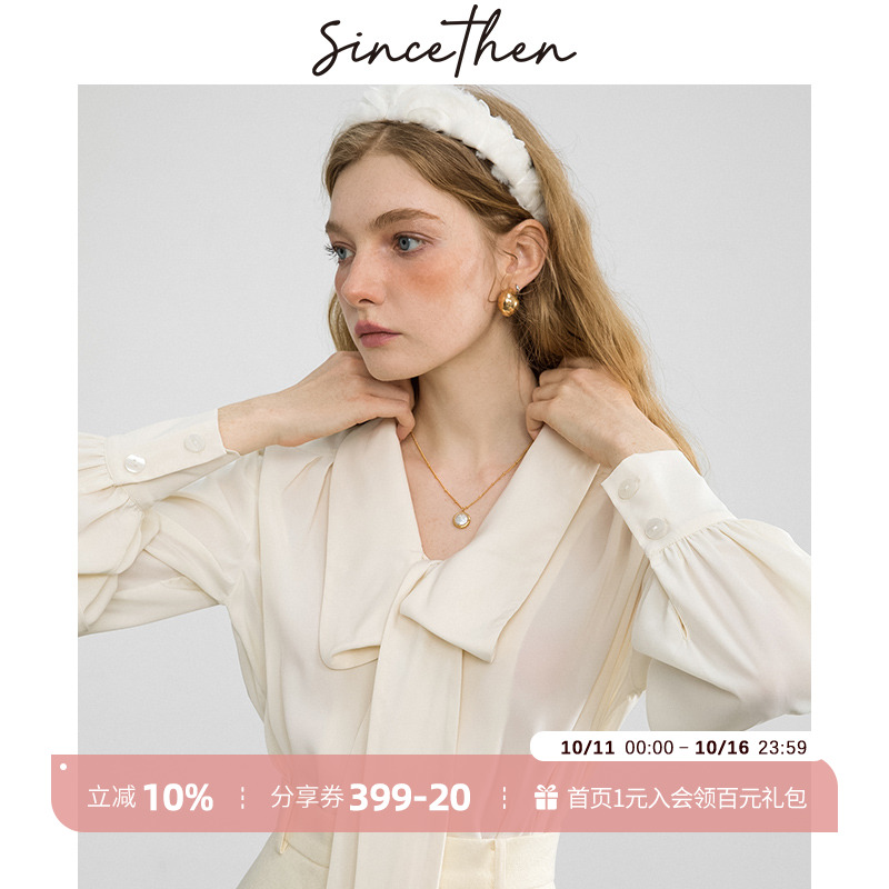 sincethen法式白色飘带衬衫春季