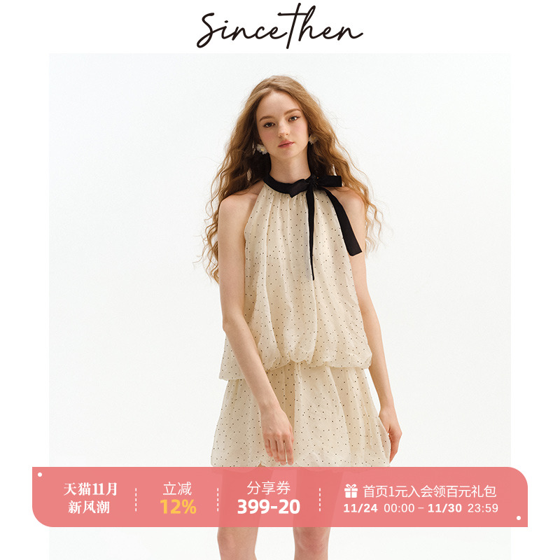 sincethen法式挂脖连衣裙女夏季