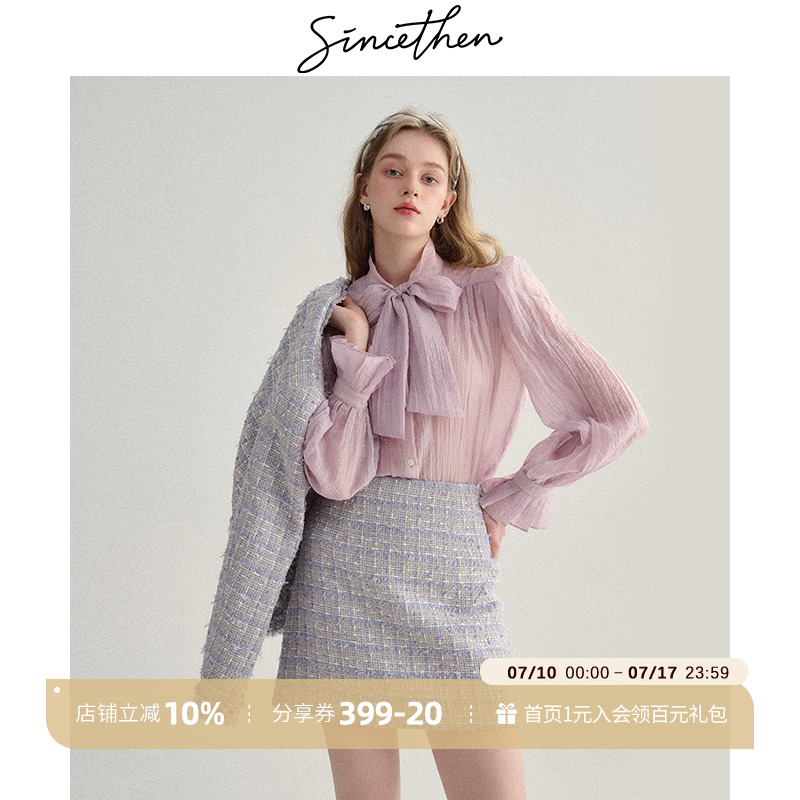 sincethen法式紫色衬衫女秋冬