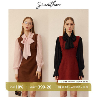 sincethen圣诞连衣裙小香风短裙a字吊带背心裙红色高级感裙子女秋