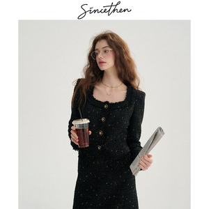 sincethen 小香风穿搭富家千金套装裙冬高级感两件套连衣裙女秋冬