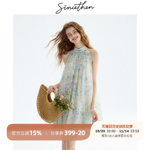 sincethen碎花连衣裙挂脖吊带裙度假穿搭高级感短裙小裙子女夏季