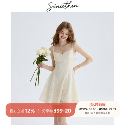 sincethen碎花连衣裙法式吊带裙度假穿搭高级感短裙小裙子女夏季