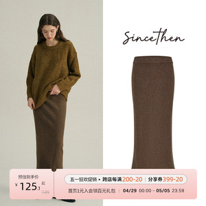 sincethen针织半身裙女秋冬新款