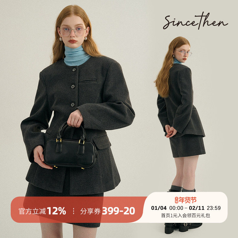 sincethen 小香风套装裙冬季穿搭西装外套富家千金感两件套女秋冬,女装/女士精品,时尚套装,淘宝优惠券,粉丝福利购,淘宝优惠卷