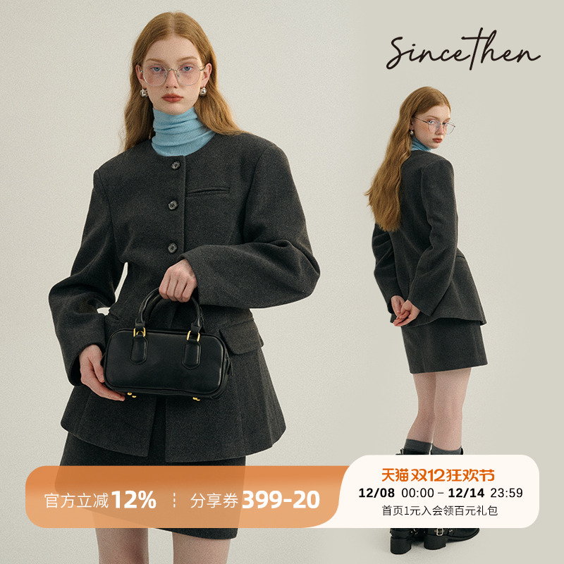 sincethen小香风毛呢套装裙秋冬
