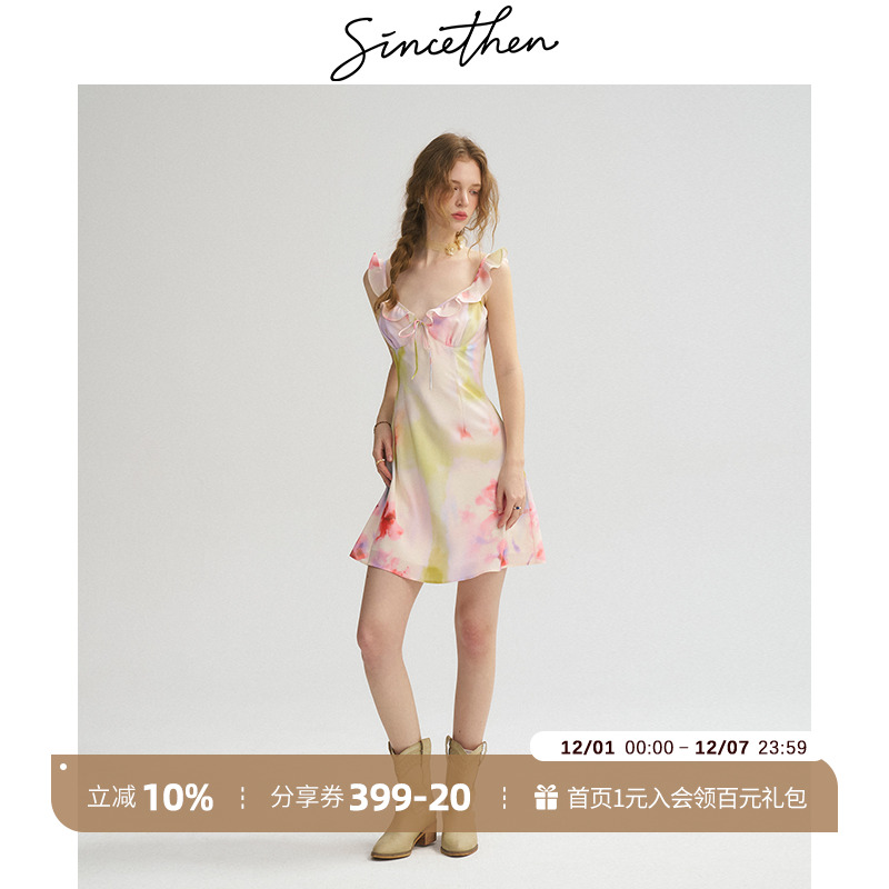 sincethen荷叶边短款吊带连衣裙