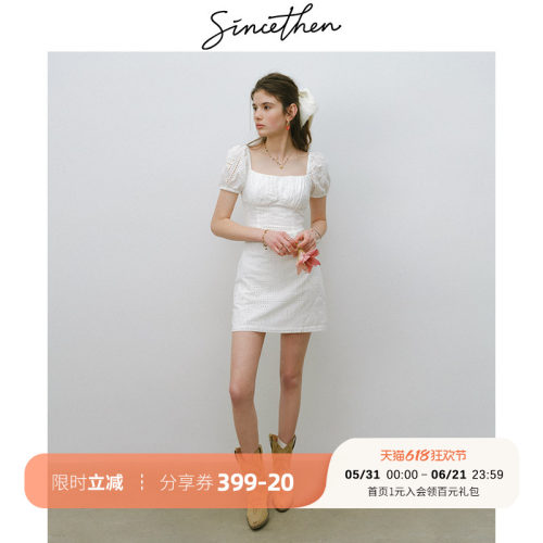 sincethen法式复古连衣裙A字裙女