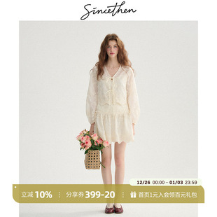 裙长袖 小香风千金套装 白色穿搭连衣裙两件套女早秋 法式 sincethen