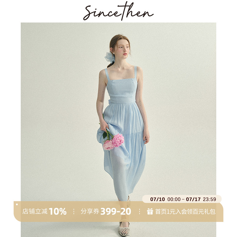 sincethen法式风蓝色礼服连衣裙