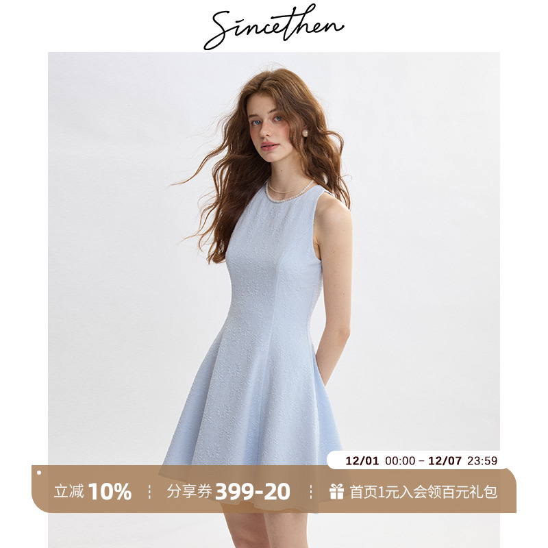 sincethen法式连衣裙小个子短裙