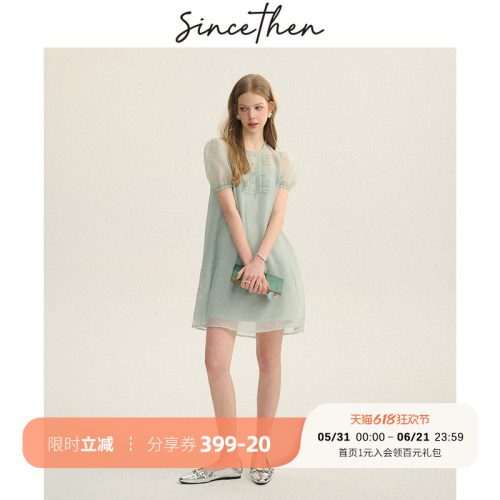 sincethen法式公主连衣裙女夏季