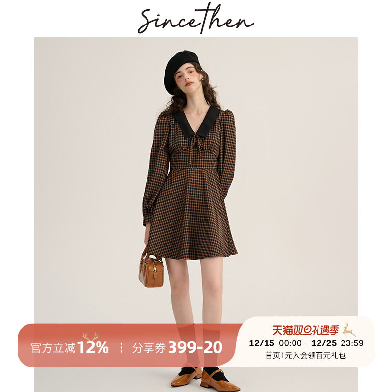sincethen小个子连衣裙女春季