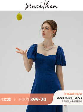 sincethen 蓝色法式连衣裙泡泡袖裙子复古风小方领茶歇长裙女夏季