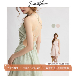 sincethen粉色吊带裙海边度假连衣裙小个子短裙露背裙子海岛穿搭