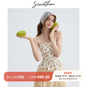 sincethen法式 复古碎花吊带度假海岛风背心褶皱裙摆收腰上衣女夏