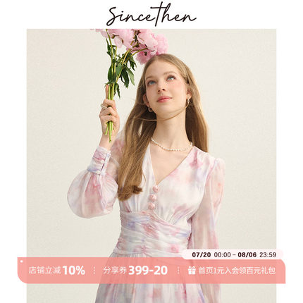 sincethen 法式碎花裙夏长袖短裙短款裙子小个子穿搭连衣裙女夏季