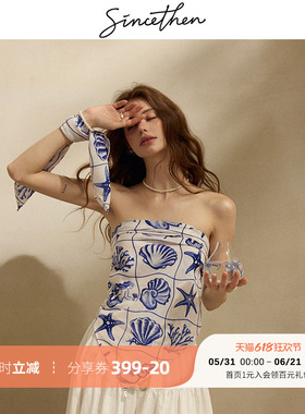 sincethen海边度假抹胸头巾美式蓝色复古发带丝巾高级感印花方巾