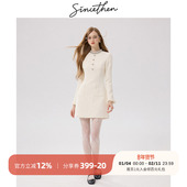 sincethen千金连衣裙小香风高级感白色裙子冬订婚礼服女秋冬穿搭