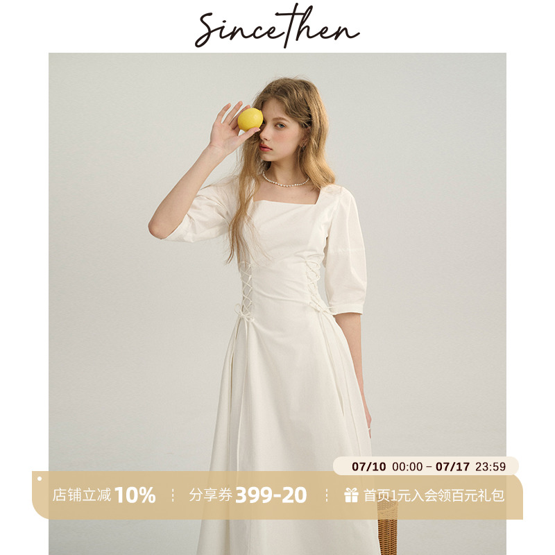 sincethen白色方领连衣裙女夏季