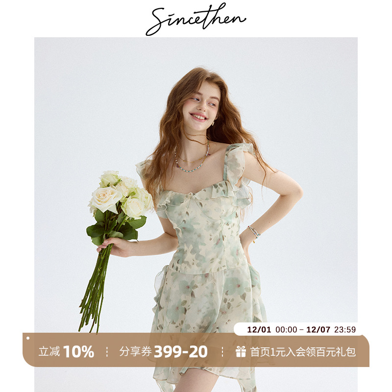 sincethen法式连衣裙碎花吊带裙