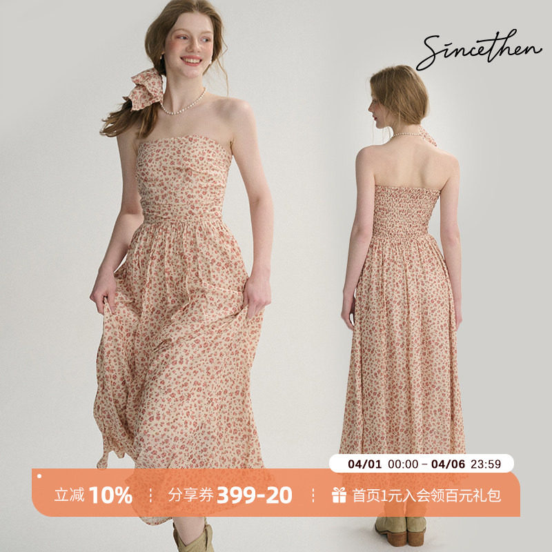sincethen 法式连衣裙高级感抹胸长裙度假碎花裙海边穿搭小裙子女