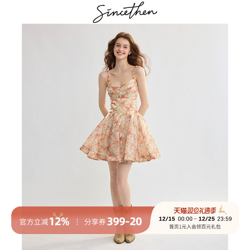 sincethen法式吊带裙复古碎花裙