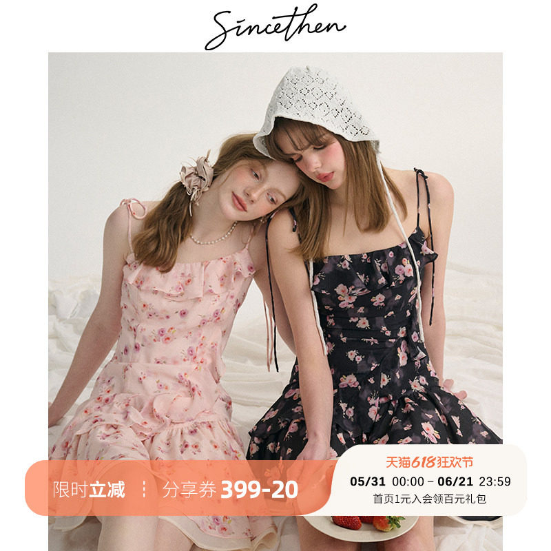 sincethen法式裙子短款吊带裙夏碎花连衣裙小花裙粉色短裙女夏日