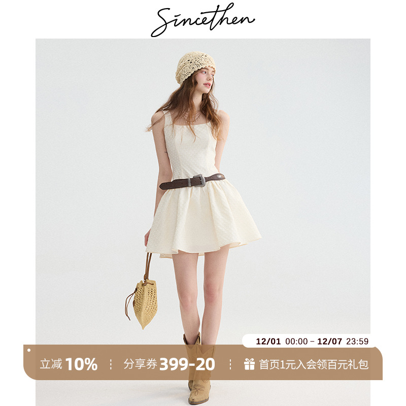 sincethen法式吊带裙小个子短裙