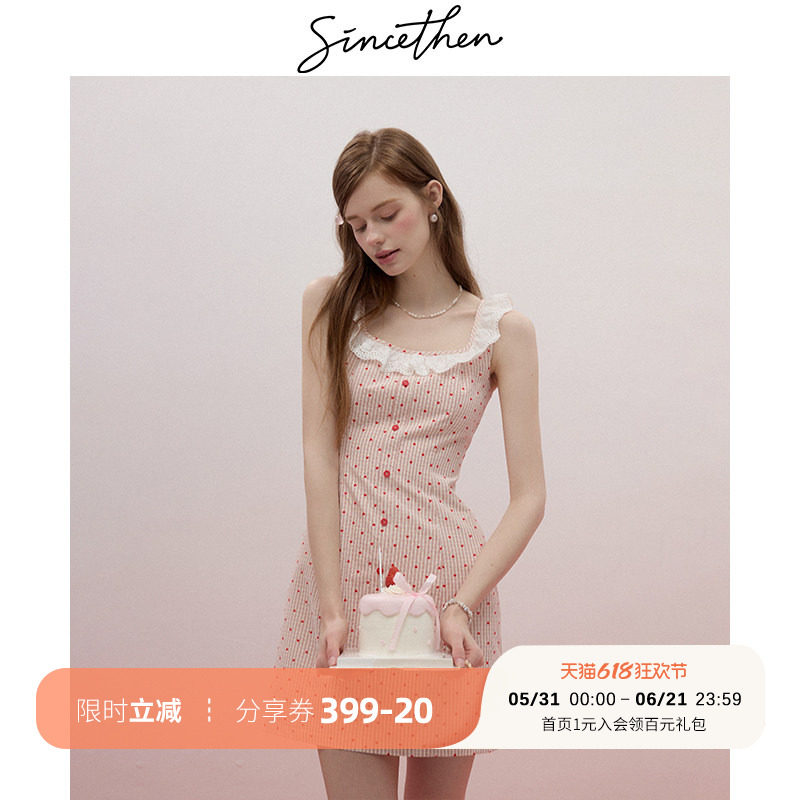 sincethen法式风吊带裙粉色连衣裙甜美风短裙波点裙子A字裙女夏季