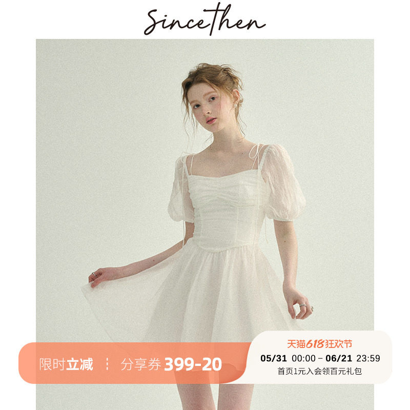 sincethen 法式裙白色连衣裙高级感短裙短款白裙小个子裙子女夏季