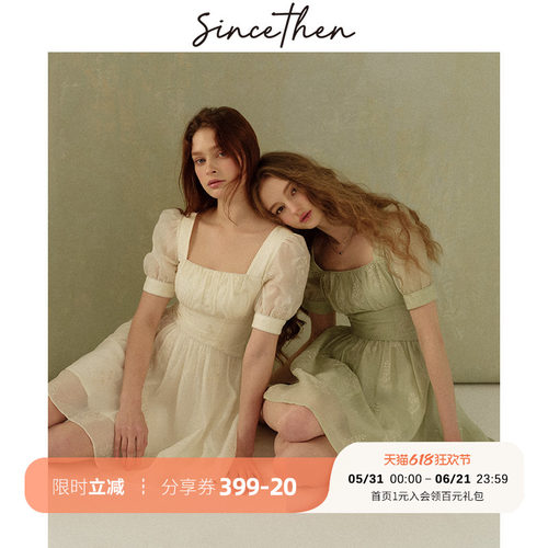 sincethen法式方领连衣裙女夏季