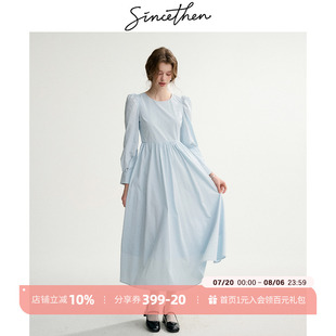 海島日記法式 sincethen 藍(lán)色連衣裙度假風(fēng)穿搭長(zhǎng)裙海邊裙子女秋冬