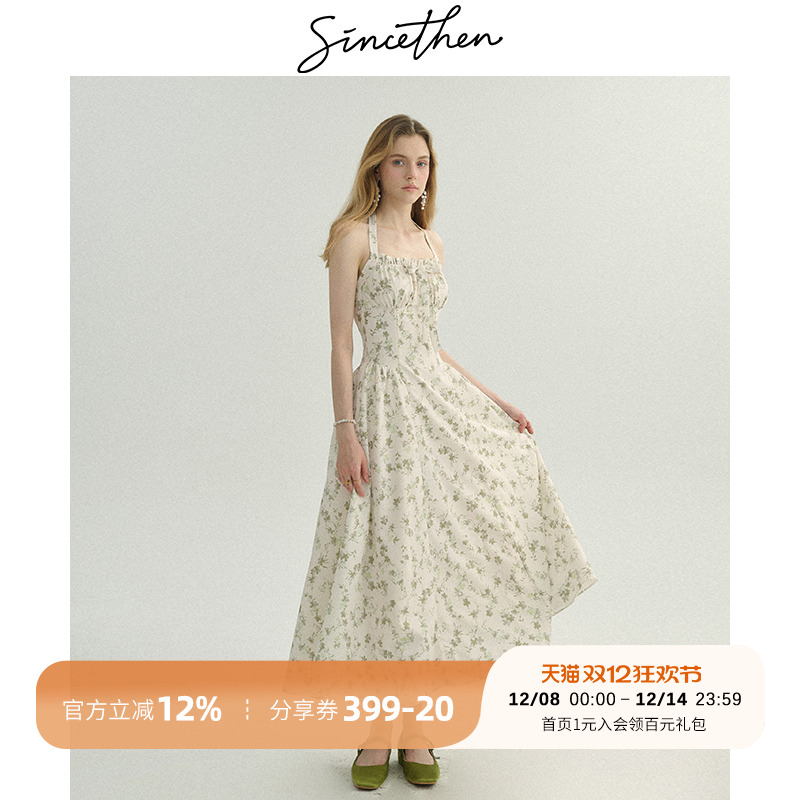 sincethen法式挂脖度假连衣裙女