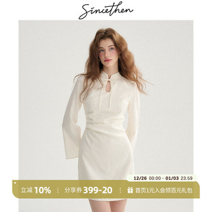 连衣裙礼服女早秋 改良旗袍裙小个子裙子白色长袖 sincethen 新中式