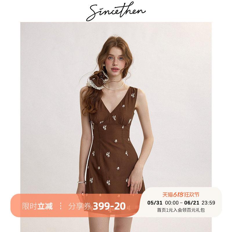 sincethen法式吊带裙高级感度假穿搭棕色v领连衣裙夏小裙子短裙女